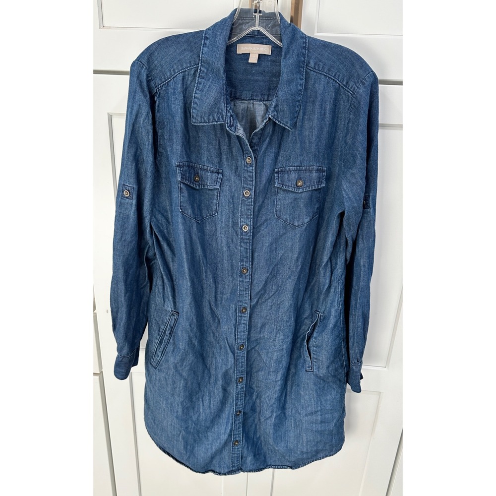 Banana‎ Republic Denim Dress Button Front Tunic Womens Size 12 Blue Jean